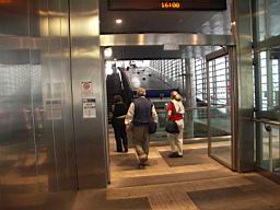 Naples - Funicular 2.JPG